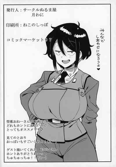 第27页图
