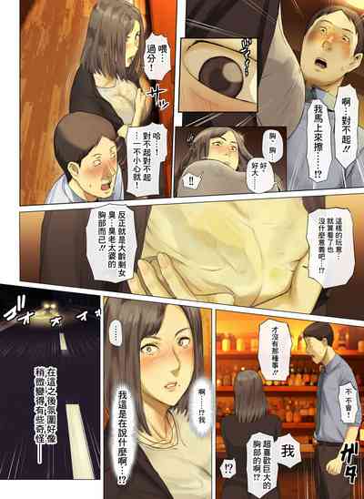 第11頁圖