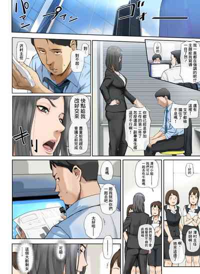 第3頁圖