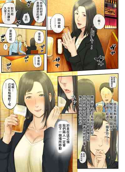第43頁圖