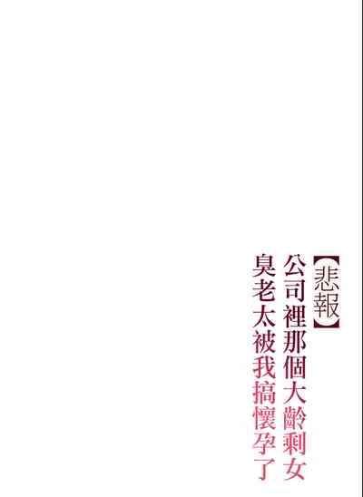 第51頁圖
