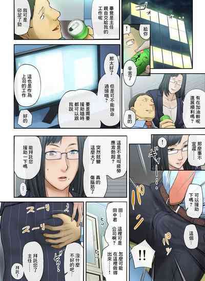 第63頁圖