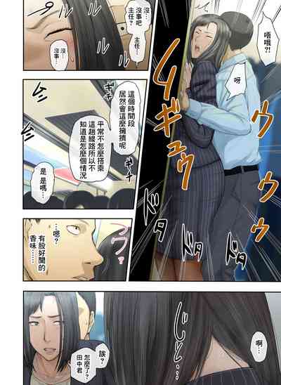第75頁圖
