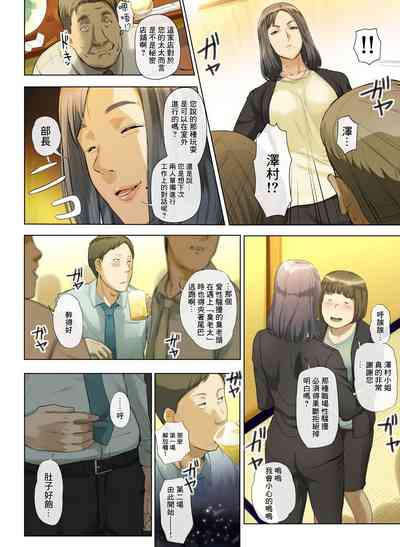 第7頁圖