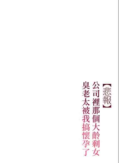 第83頁圖