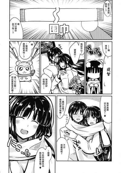 第15页图