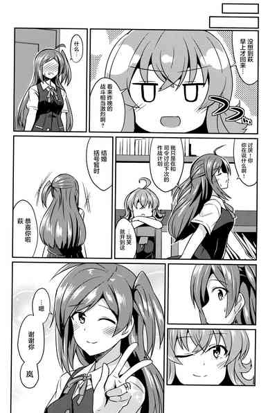 第19页图