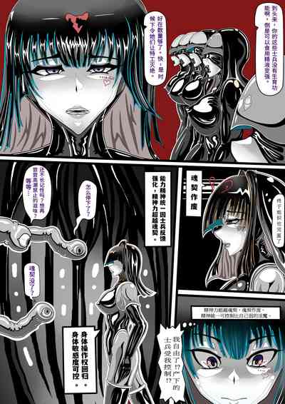 第27頁圖