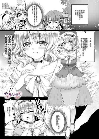 第11页图