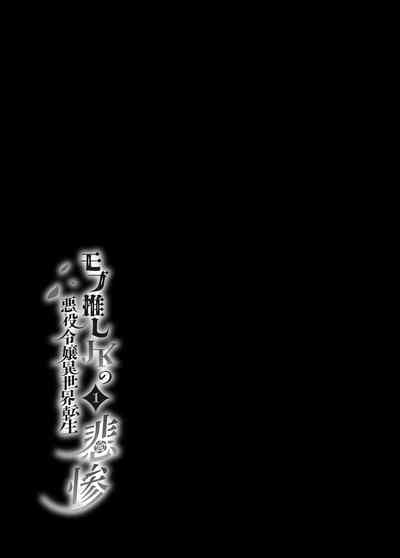 第59页图