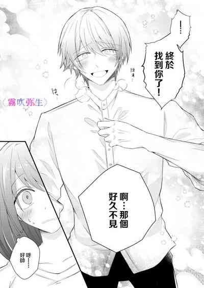 第11页图