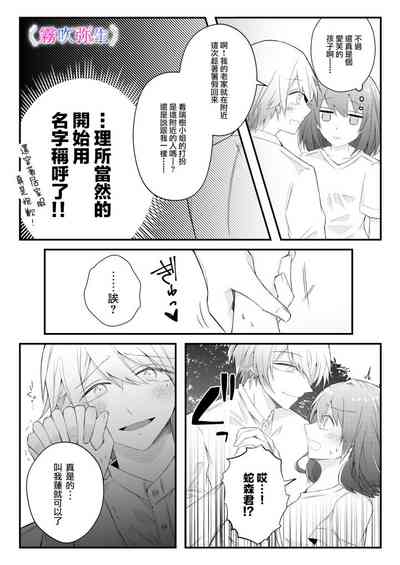 第15页图