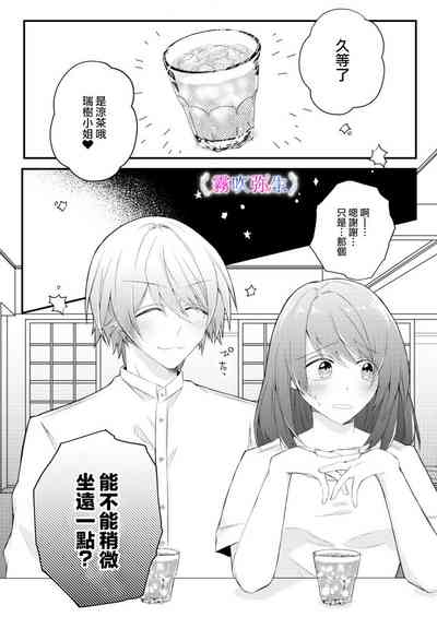 第19页图