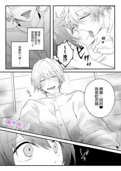 第27页图