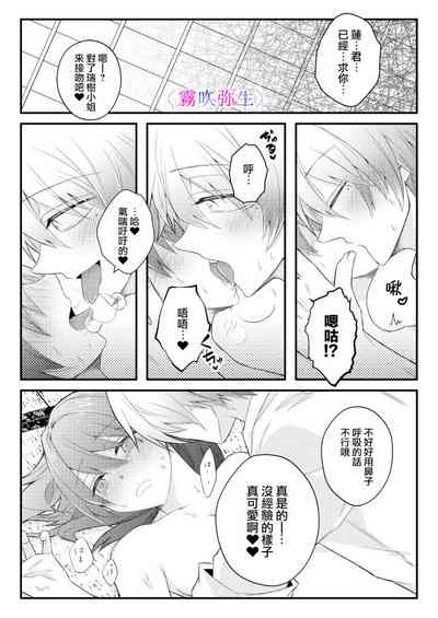 第31页图