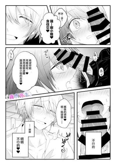 第35页图