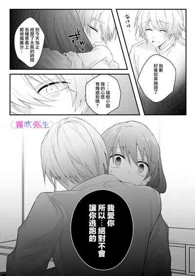 第47页图