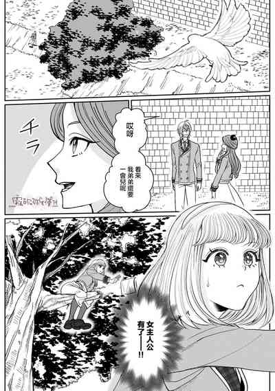 第15页图