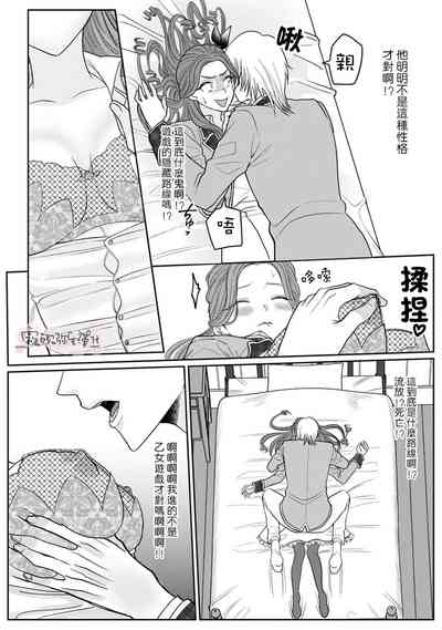 第27页图