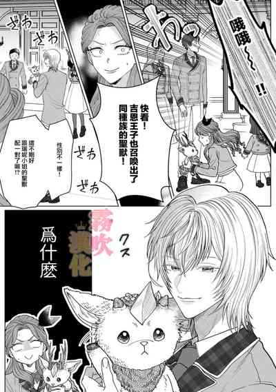 第47页图