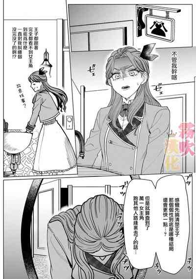 第55页图