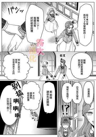 第59页图