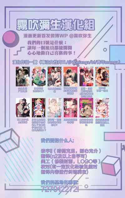 第71页图