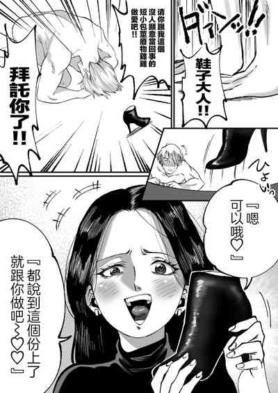 第15页图