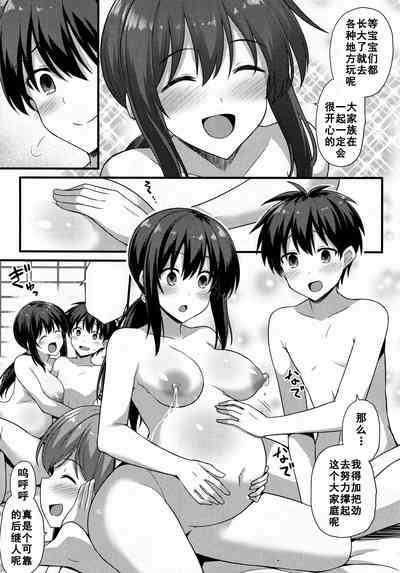 第43页图