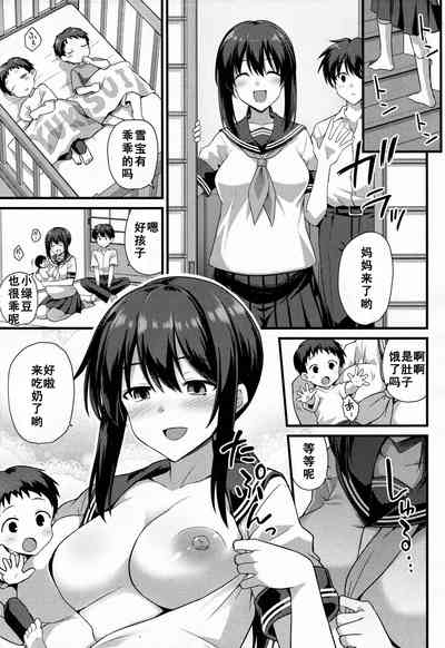 第7页图