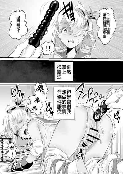 第19頁圖