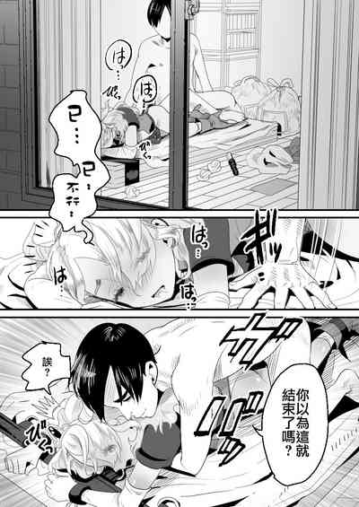 第31頁圖