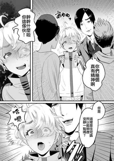 第39頁圖