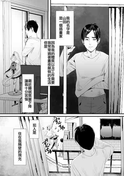 第3頁圖