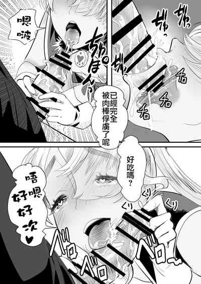 第47頁圖