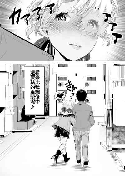 第59頁圖