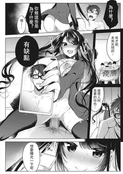 第19页图