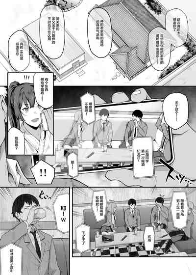 第15页图