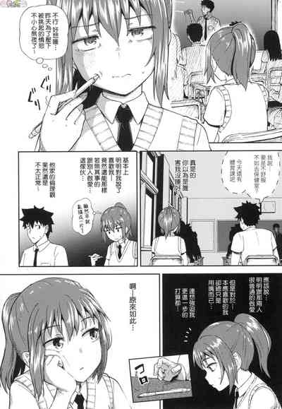 第103頁圖