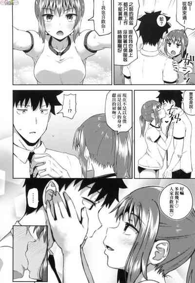 第111頁圖