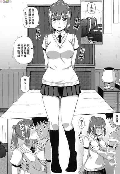 第119頁圖