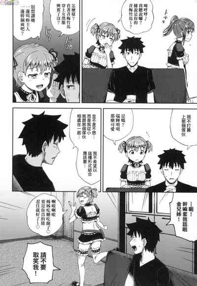 第11頁圖
