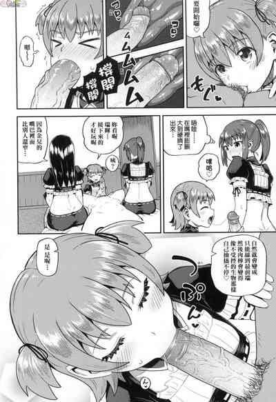 第151頁圖