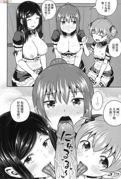第167頁圖