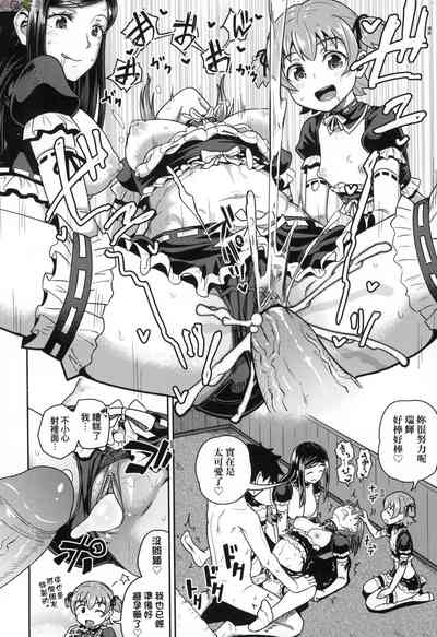 第179頁圖