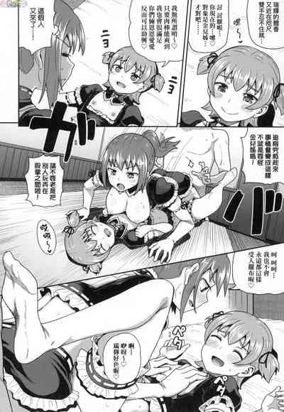 第187頁圖