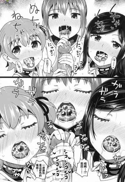 第203頁圖