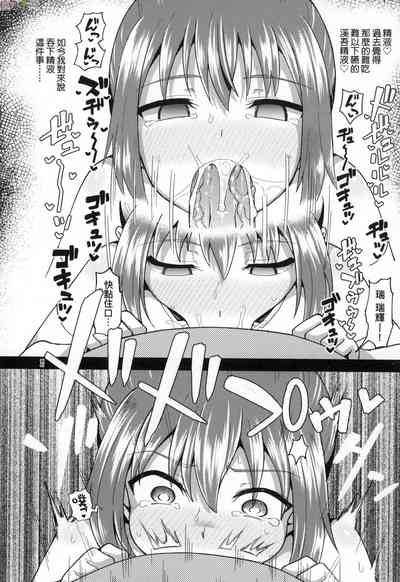第207頁圖