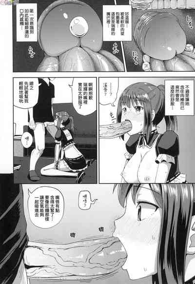 第27頁圖