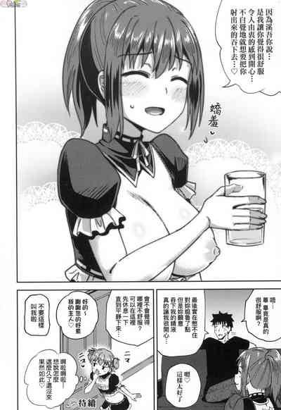 第35頁圖